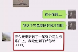 标题：怎么去讨债方法